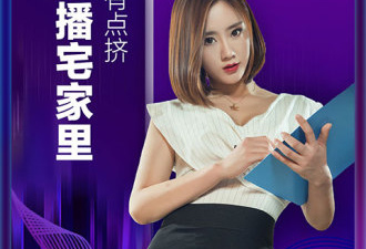 和抖舞直播很像的app合集