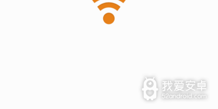 宅男播放器app合集