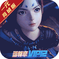凡人飞仙传辅助版