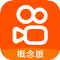 快手完美版