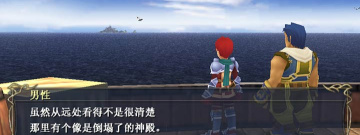 像绝境少女这样的手游合集