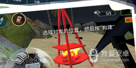 贝爷生存模拟手游合集