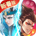 少年御灵师无敌版
