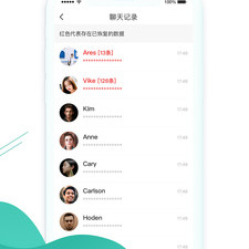 微信数据恢复免费app合集