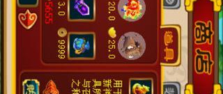 玩法和三国杀一样的手游合集