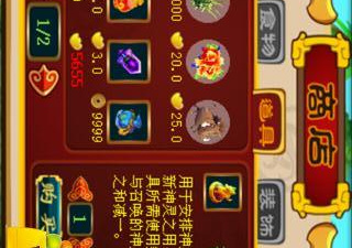 玩法和三国杀一样的手游合集