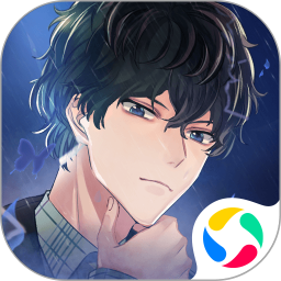 迷雾之夏中文版
