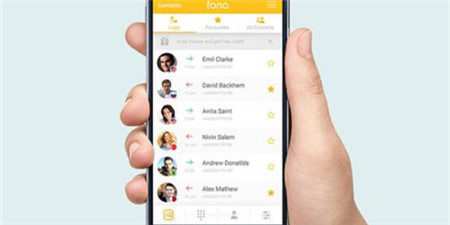 通讯录软件合集