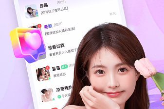 和遇糖圈一样的app合集