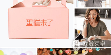 模拟做美味蛋糕的手游合集