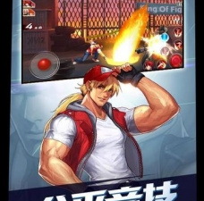 像拳皇15这样的手游合集