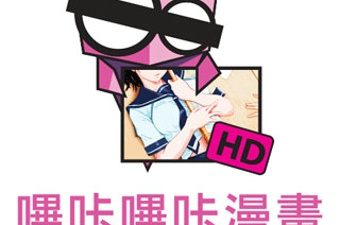 哔咔漫画所有版本app合集