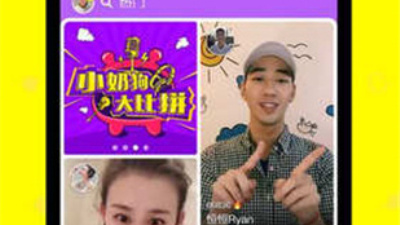 与夜魅直播类似的app合集