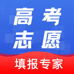 吉林高考志愿填报2022