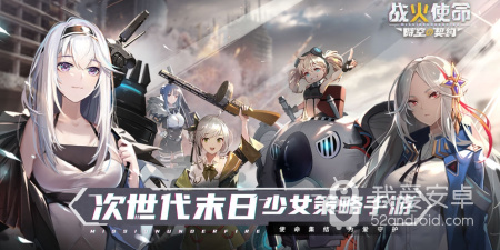 轻松好玩的放置挂机手游合集