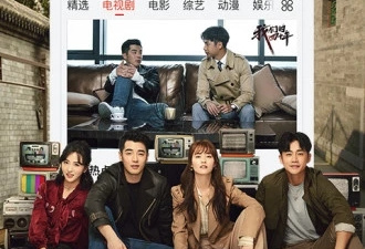 和34pp影视很像的app合集