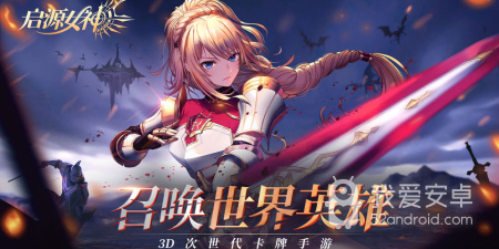 可以选职业的手游合集