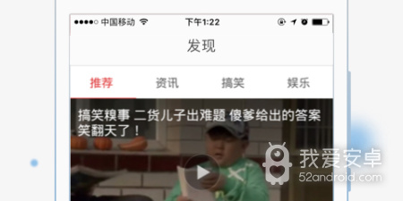 跟今日影视大全一样的app合集