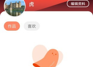 橙青视频所有版本app合集