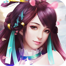 神魔仙逆横版