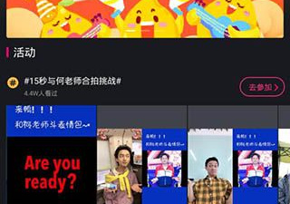 无厘头搞怪手游合集