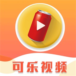 可乐视频深夜版
