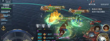航海题材手游合集
