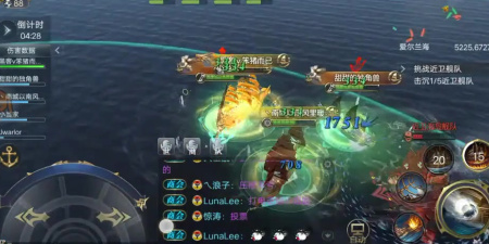 航海题材手游合集