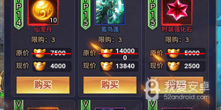 2022可以领红包的app合集