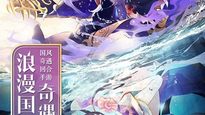 幻想写实的大型MMORPG手游合集