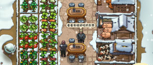 模拟日常类手游合集
