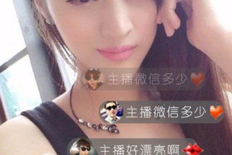 真人免费直播的app合集