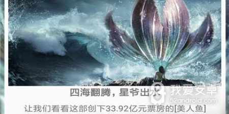 扇贝视频app合集