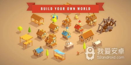 真实的城市建造手游合集