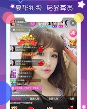 和小红帽直播相似的app合集