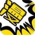 池鱼漫画破解版