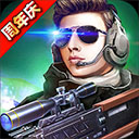 火线精英内测服
