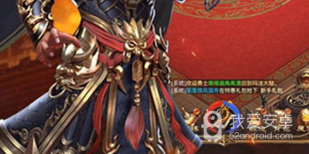 屠龙圣域所有版本手游合集