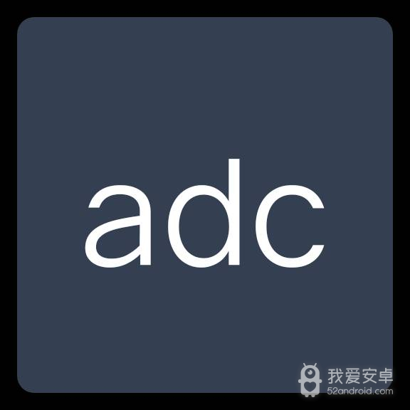 adc免费影院