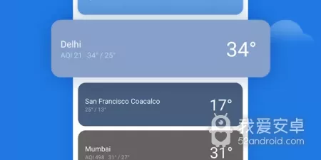 免费用的地震预警app合集