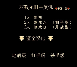 拳击对战手游合集