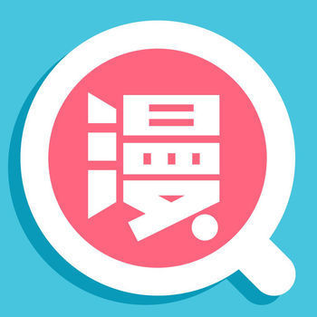 东南漫画破解版