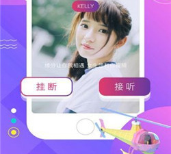 与小鸟视频类似的app合集