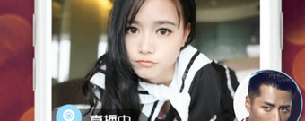 跟红杏直播类似的app合集