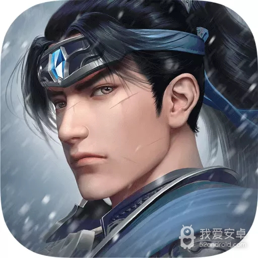 极无双无限钻石版