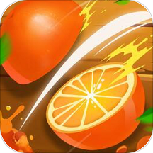 炫酷切水果无广告版