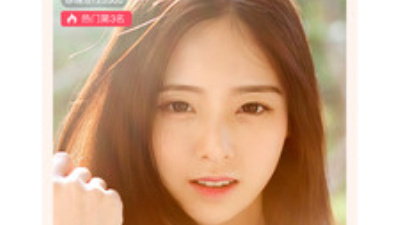 和黄页荔枝差不多的app合集