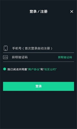 可乐视频无码免费专区