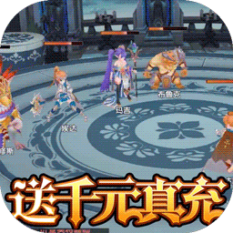 梦想猎人九游版