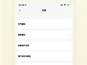 极简风格手游合集